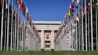 Дворец Наций ООН в Женеве