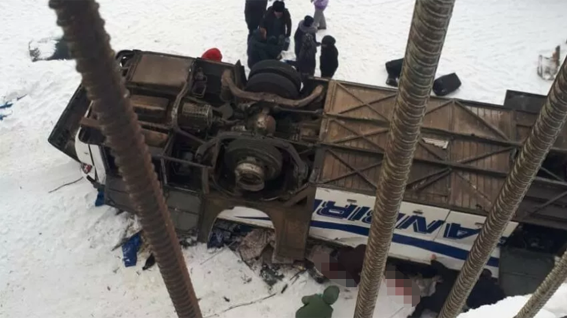Медведев поручил помочь пострадавшим в ДТП с автобусом в Забайкалье