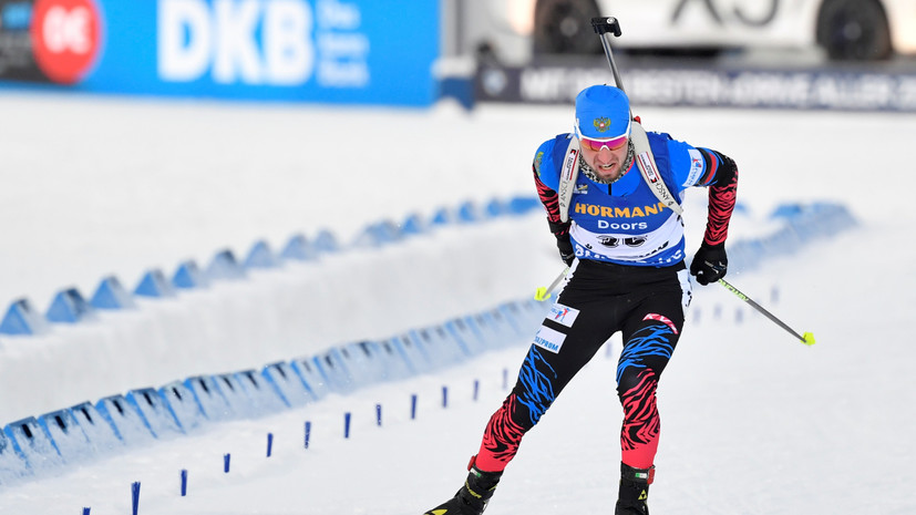 Логинов объяснил свой промах в спринте на этапе КМ в Эстерсунде