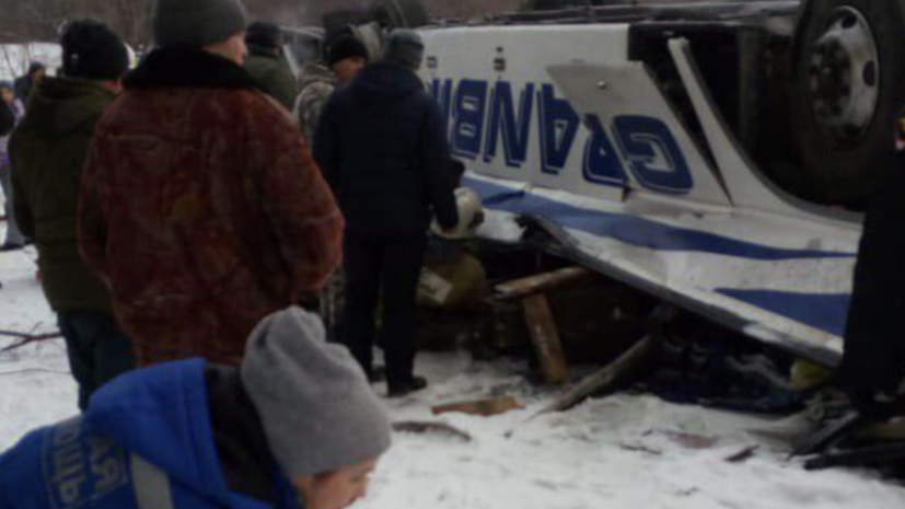 Шестерых пострадавших в ДТП в Забайкалье вертолётами доставили в Читу