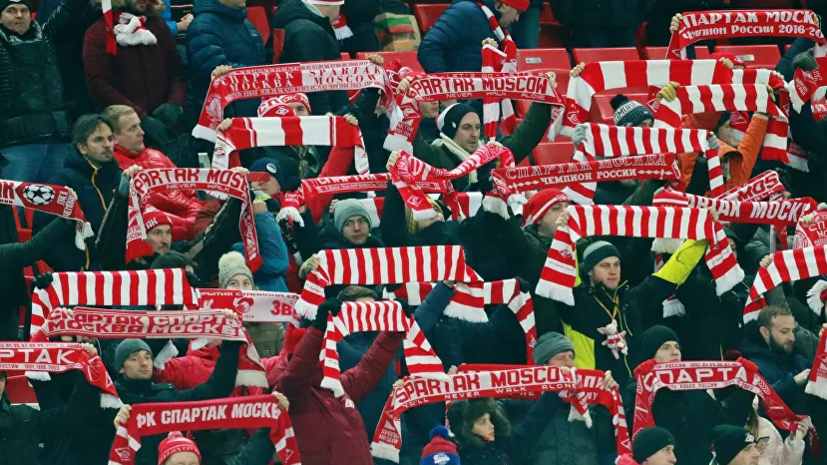 Болельщиков «Спартака» не выпускают со стадиона после матча даже с билетами на поезд