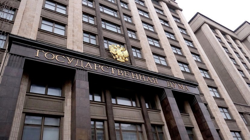 В Госдуме оценили заявление о выигрыше Украины на рынке вооружений