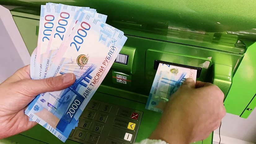 Таджикистан опроверг угрозу прекращения денежных переводов из России
