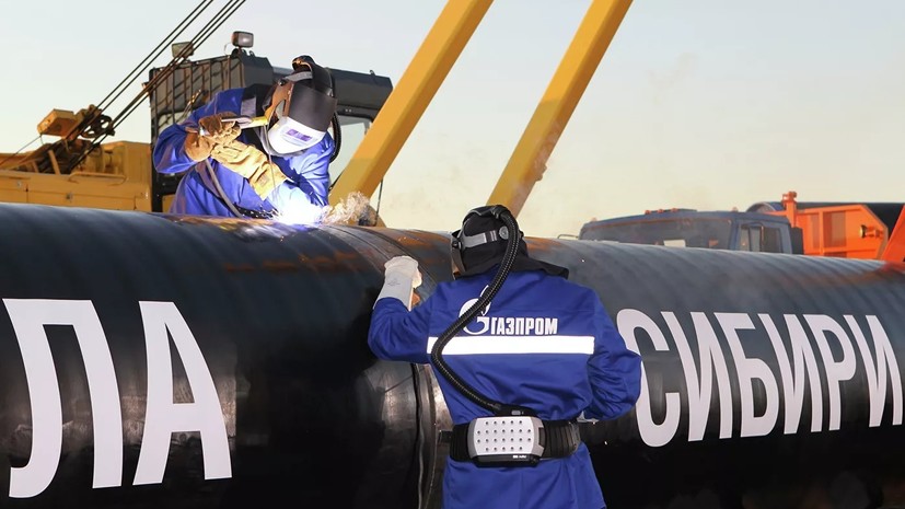 В Госдуме прокомментировали запуск газопровода «Сила Сибири»