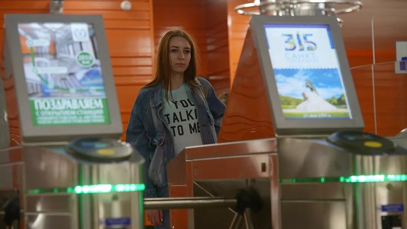 Эксперты рассказали о росте популярности банковских карт при оплате проезда