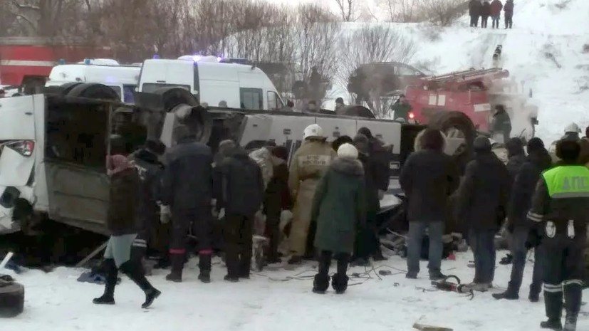 В Госдуме прокомментировали ДТП в Забайкалье