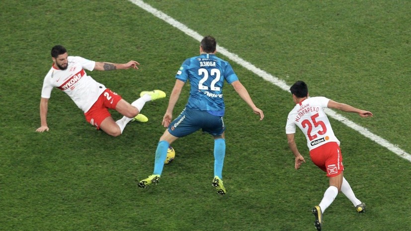 Гендиректор «Зенита» высказался о судействе в матче со «Спартаком»