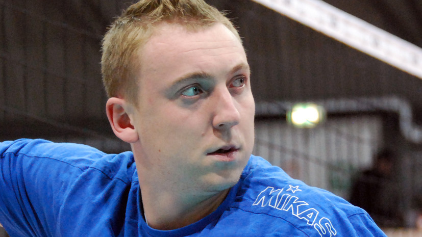 Волейболист Спиридонов извинился за своё поведение на детском теннисном турнире