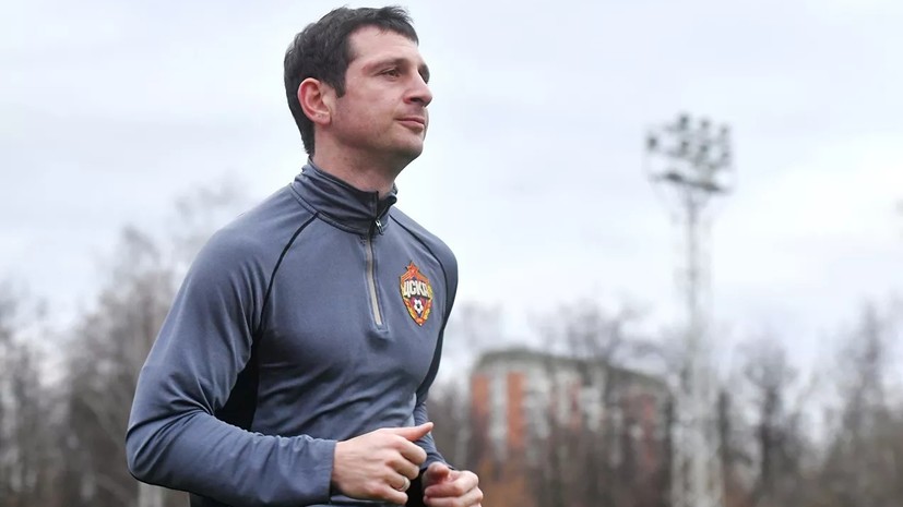 Дзагоев выйдет в стартовом составе ЦСКА впервые за год