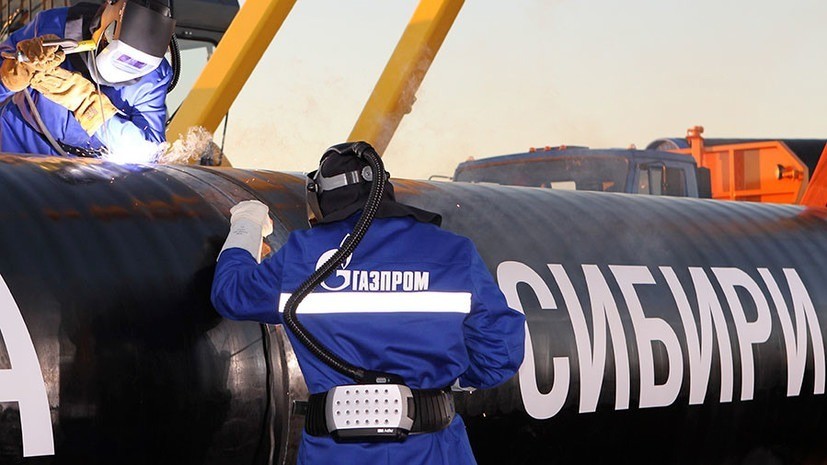 Эксперт оценил запуск газопровода «Сила Сибири»