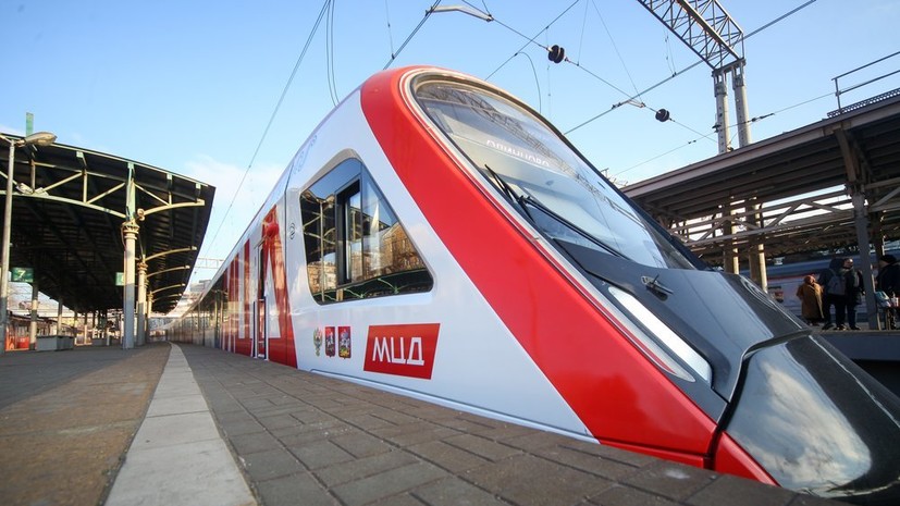 На МЦД-1 произошёл сбой в движении поездов