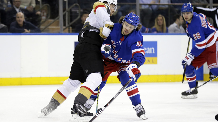 «Рейнджерс» проиграл «Вегасу»  в матче НХЛ, Панарин и Бучневич очков не набрали