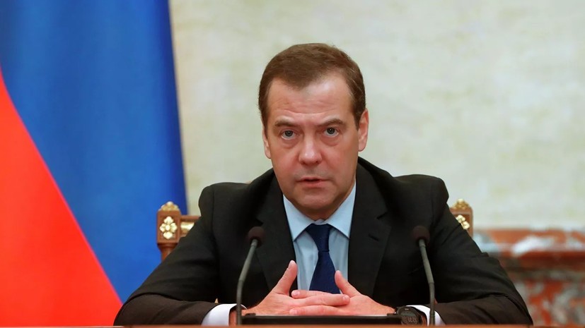 Медведев выделил 45 млрд рублей регионам с эффективными властями