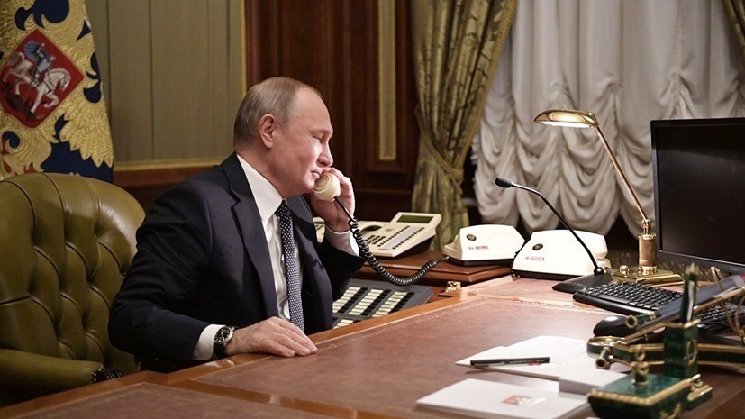Путин провёл телефонный разговор с новым главой Еврокомиссии