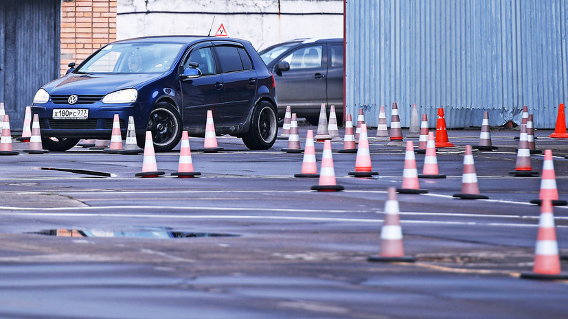 Выезд в город: ГИБДД намерена отменить «площадку» на экзаменах по вождению
