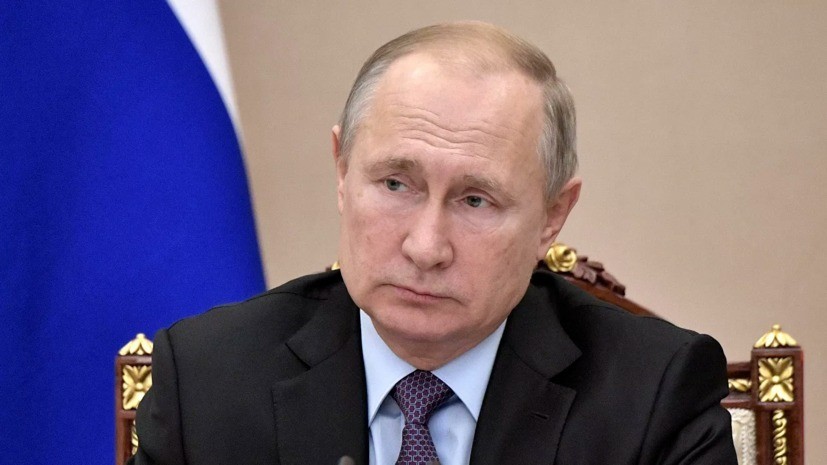 Путин подписал закон о федеральном бюджете на 2020 год