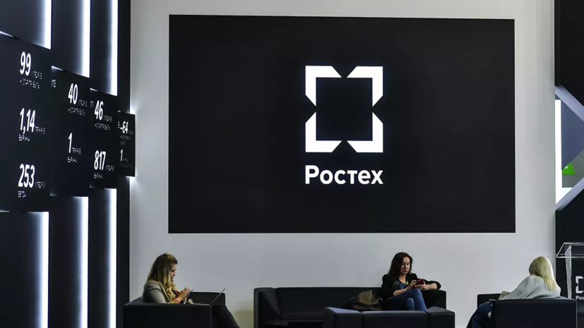 В «Ростехе» назвали «страшилкой» заявление ФБР о приложениях из России