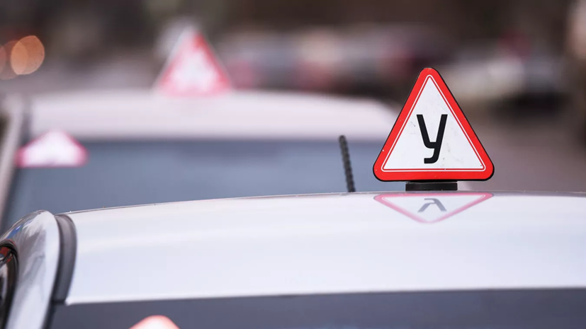 Эксперт прокомментировал предложение исключить «площадку» из экзамена на права