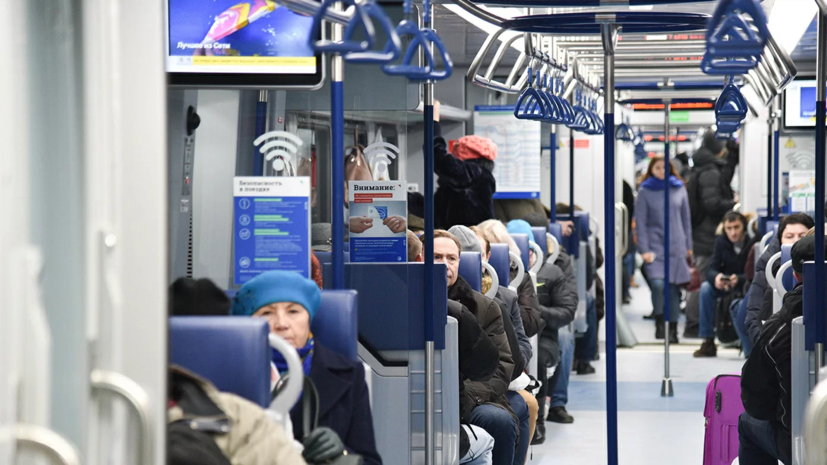 В Москве рассказали о разгрузке 19 станций метро после запуска МЦД