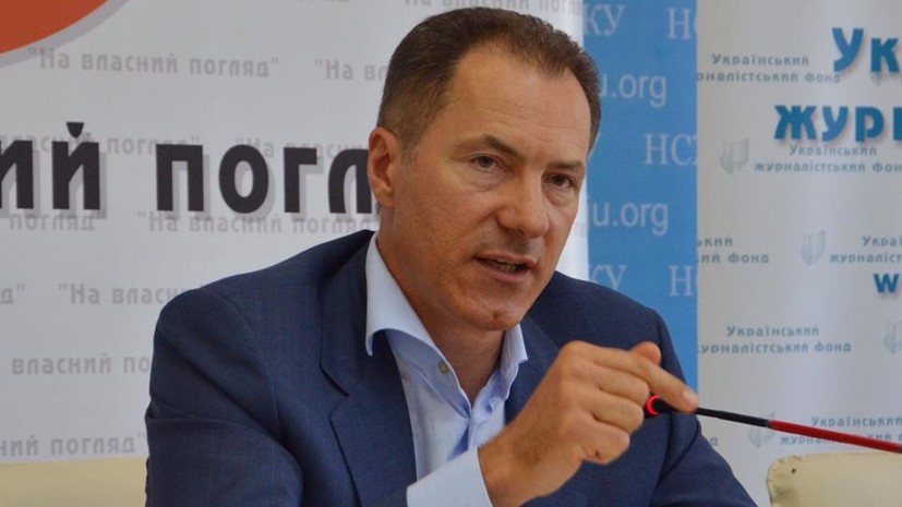 Экс-депутат Рады признал вину по делу о нападении на посольство России
