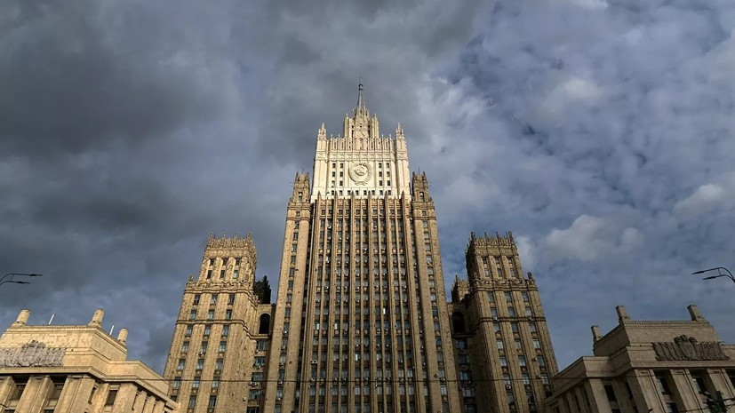 В МИД пообещали ответные меры на высылку российских дипломатов из ФРГ