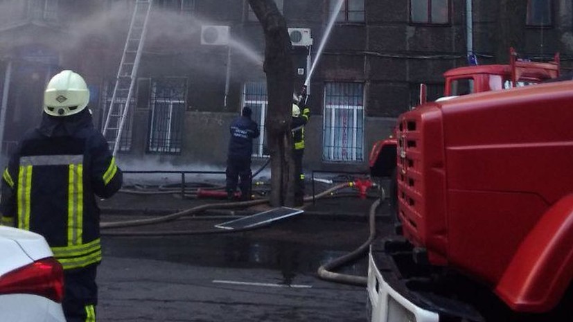 На Украине возбудили дело из-за пожара в колледже Одессы