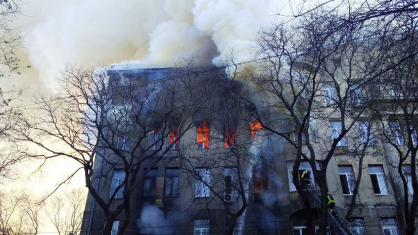 В Одессе объявлен траур в связи с пожаром в колледже