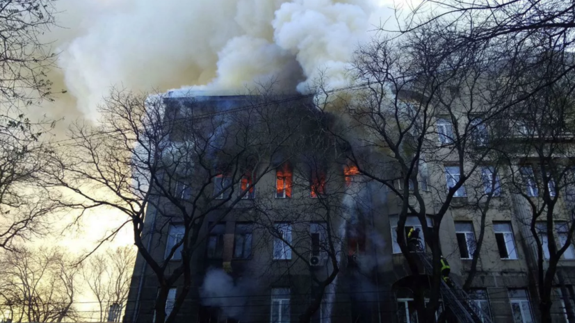В Одессе назвали возможную причину пожара в колледже