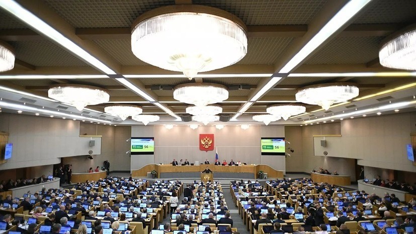 Госдума приняла закон о штрафах за нарушение закона о СМИ-иноагентах