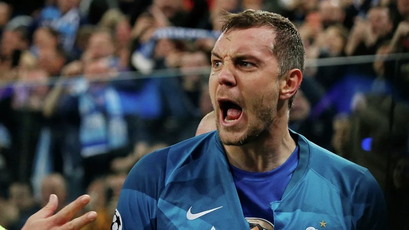 В «Зените» прокомментировали информацию о подписании контракта с Дзюбой