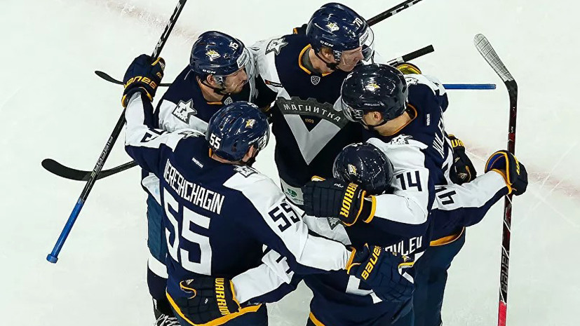 «Металлург» по буллитам победил «Салават Юлаев» в матче КХЛ