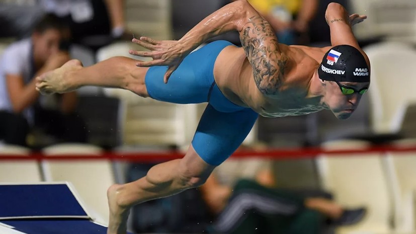 Вековищев завоевал бронзу ЧЕ на короткой воде на дистанции 200 м вольным стилем