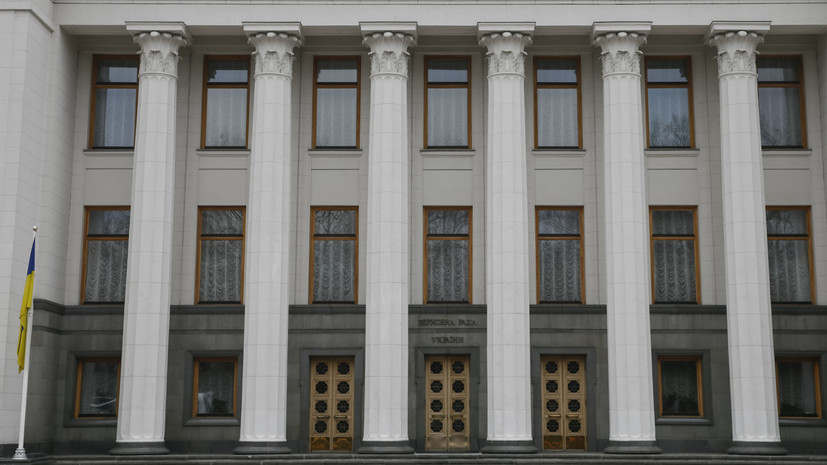 Спикер Рады назвал причину падения рейтинга украинского парламента