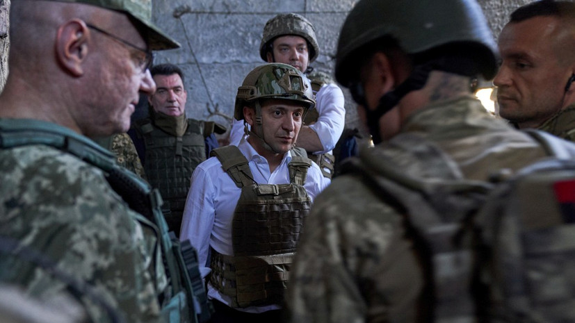 Зеленский встретился с военными в зоне боевых действий в Донбассе