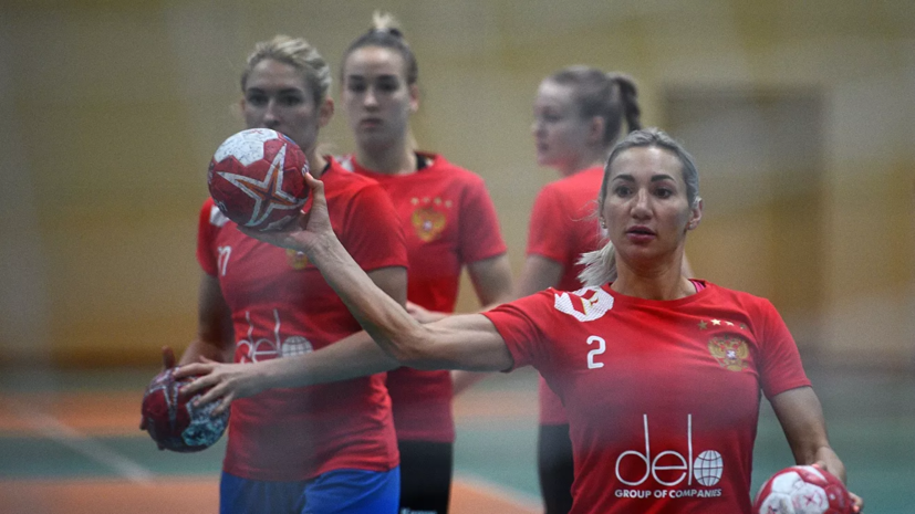 Стали известны соперники женской сборной России по гандболу на основном этапе ЧМ