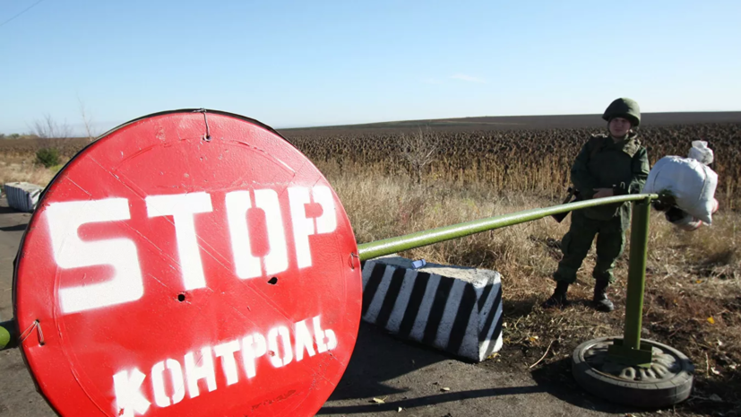 В ВСУ заявили о завершении мероприятий по разведению сил в Петровском