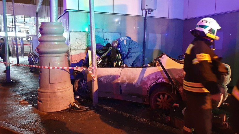 Число погибших при въезде автомобиля в вестибюль МЦК выросло до трёх