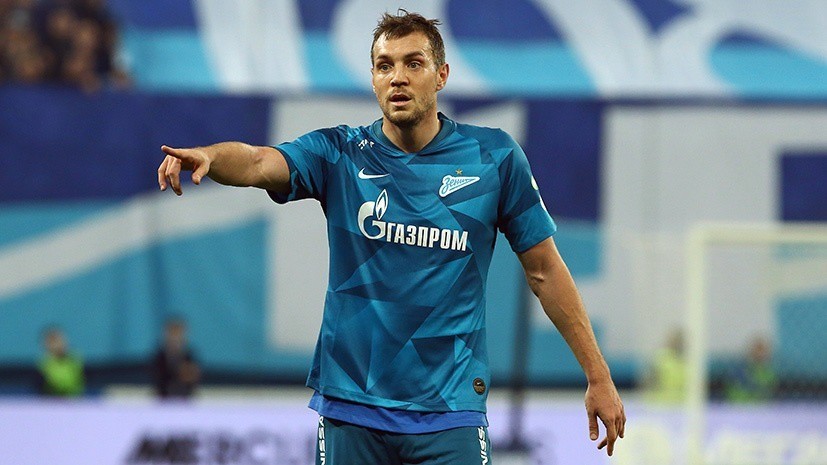 Заводящий фан-сектора «Спартака» объяснил негатив в адрес Дзюбы