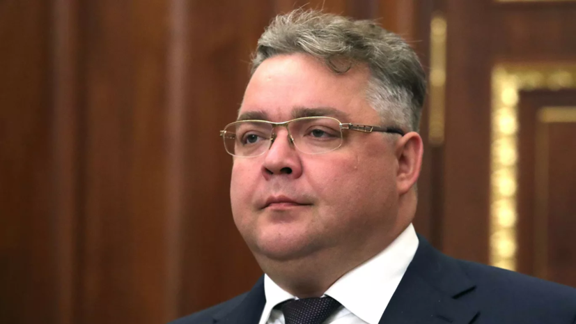 Губернатор Ставропольского края решил объявить 31 декабря выходным