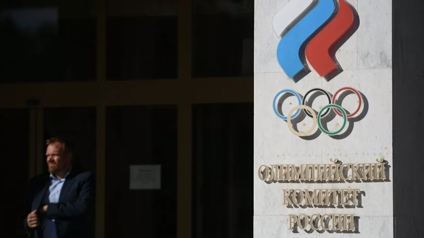Поздняков: россияне на ОИ будут представлять ОКР, который не подпадает под санкции WADA