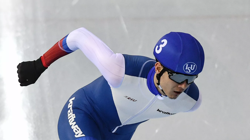 Конькобежец Семериков завоевал серебро на дистанции 10 000 м на этапе КМ в Нур-Султане