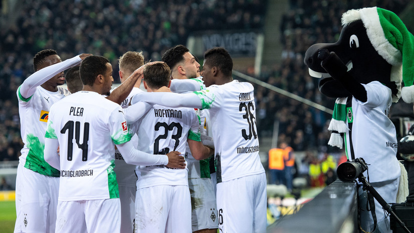 «Бавария» проиграла мёнхенгладбахской «Боруссии» в матче Бундеслиги