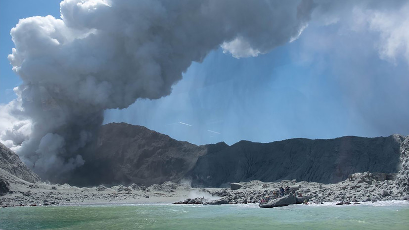 По меньшей мере пятеро погибших: в Новой Зеландии произошло извержение вулкана