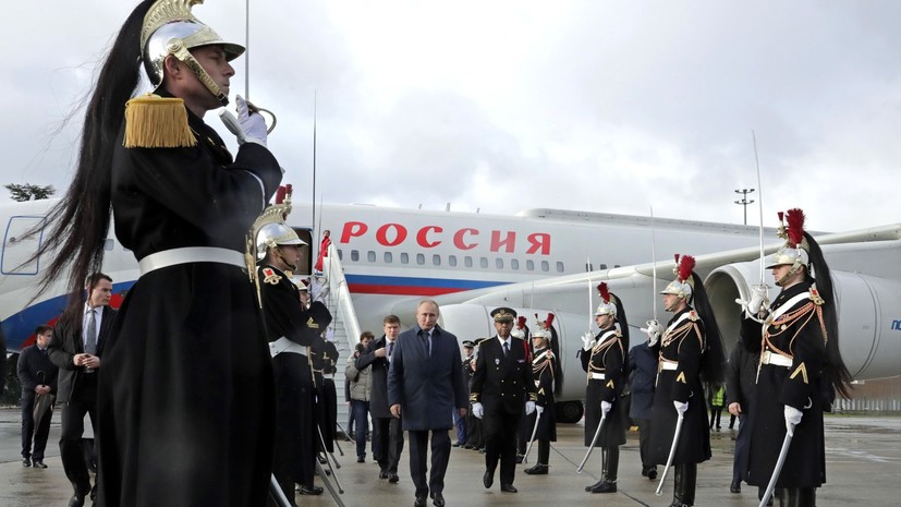 Путин прибыл в Париж для участия в нормандском саммите