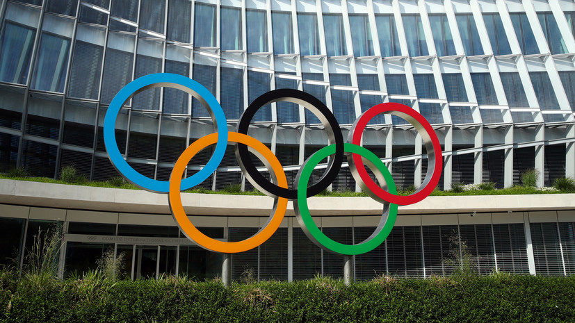 МОК поддержал решение WADA о санкциях в отношении российского спорта