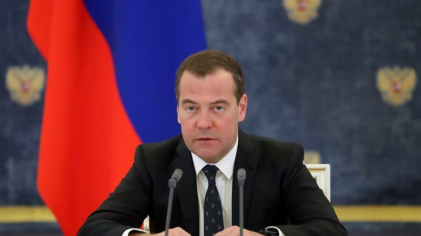 Медведев утвердил программу гарантий бесплатной медпомощи на три года