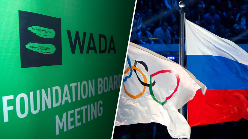 «За свой флаг нужно биться до конца»: как российские спортсмены отреагировали на санкции WADA