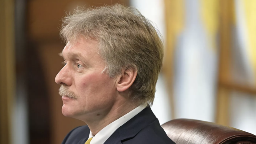 Песков назвал личным мнением призыв Толстого бойкотировать ОИ