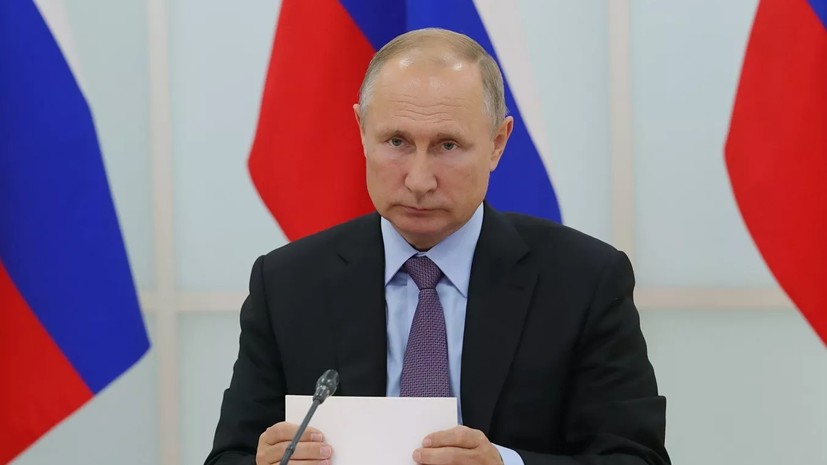 Путин поддержал идею наказания чиновников за хамство в адрес граждан