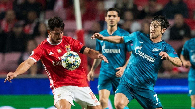 «Зенит» впервые в истории клуба занял последнее место в группе в основном раунде ЛЧ